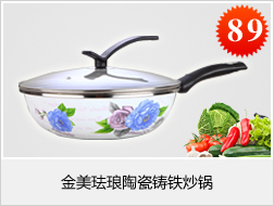 電器測試導線,校驗線,接插件,接線柱-江陰市萬達電器-全球五金網