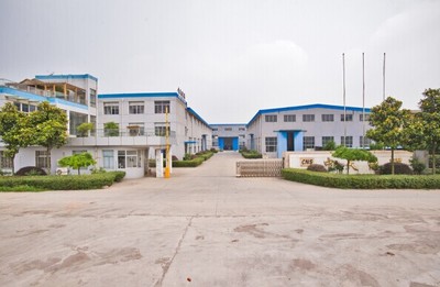 質(zhì)量體系認(rèn)證