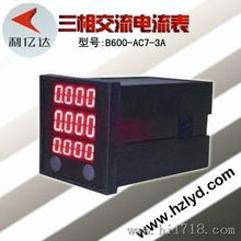 三相交流電流表高清細節圖與技術交流指南